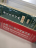 古代漢語(yǔ)詞典第3版新版商務(wù)印書(shū)館可搭配新華字典現代漢語(yǔ)詞典成語(yǔ)詞典 曬單實(shí)拍圖