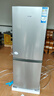 統(tǒng)帥（Leader）海爾出品180升兩門二門雙門家用小型電冰箱超薄宿舍租房節(jié)能小冰箱BCD-180LLC2E0C9 曬單實拍圖