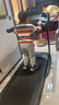 捷瑞特（JOROTO）跑步機家庭用可折疊減震爬坡家用款走步機專(zhuān)業(yè)健身房健身器材dt30 【經(jīng)典版】43年專(zhuān)業(yè)減震護膝 曬單實(shí)拍圖
