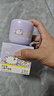 潤本（RUNBEN）洋甘菊兒童護理霜50g*2兒童嬰兒寶寶面霜 保濕霜潤膚乳 秋冬舒緩 曬單實(shí)拍圖