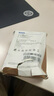 Hichain和昌65W氮化鎵充電器套裝雙Type-C多口快充頭兼容pd45W適用蘋(píng)果17三星華為小米手機(jī)平板筆記本電腦 曬單實(shí)拍圖