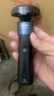 飛利浦（PHILIPS）電動剃須刀新一代旋護(hù)5系 凈護(hù)雙升級AI智能痘敏肌刮胡刀  送老公  父親生日禮物 國家補貼 曬單實拍圖