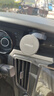 樂(lè )益磁吸車(chē)載手機支架真空吸附吸盤(pán)式汽車(chē)專(zhuān)用導航適用特斯拉2025新款 曬單實(shí)拍圖