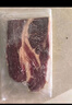 春禾秋牧 進(jìn)口原切草飼板腱牛排1.3kg/7-13片 牛肉生鮮冷凍 低脂健身 曬單實(shí)拍圖