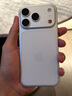 Apple/蘋果 iPhone 17 Pro 256GB 銀色 支持移動聯(lián)通電信5G 雙卡雙待手機(jī) 曬單實(shí)拍圖