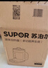 蘇泊爾（SUPOR）養生壺 316L不銹鋼 1.5L煮茶器花茶壺 恒溫水壺燒水壺電熱水壺 辦公室保溫煮茶壺 SW-15YJ05 曬單實(shí)拍圖