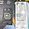 閃魔適用華為MateX6鋼化膜Huawei X6手機膜曲屏全覆蓋3D熱彎順滑高清防爆抗指紋無(wú)塵倉秒貼保護膜 MateX6*2套裝【3D熱彎鋼化膜|0遮擋】 曬單實(shí)拍圖