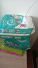 幫寶適（Pampers）超薄干爽拉拉褲男女通用綠幫成長(zhǎng)褲褲式嬰兒小內(nèi)褲學(xué)步褲寶寶 加加加大碼3XL78【17kg以上】 曬單實(shí)拍圖