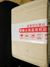 萬(wàn)紫千紅潤膚脂40g月下依蘭香 3盒 曬單實(shí)拍圖