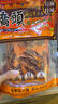 橋頭 重慶老火鍋底料手工牛油調(diào)味料特麻特辣500g加麻加辣底料麻辣燙 曬單實(shí)拍圖