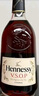 軒尼詩(shī)（Hennessy） VSOP 干邑白蘭地法國進(jìn)口洋酒700ml 煥新上市禮盒中秋送禮 曬單實(shí)拍圖