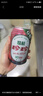 珍珍哆啦A夢(mèng)無(wú)糖電解質(zhì)水氣泡水飲料 六口味混合330ml*24聽(tīng) 整箱裝 曬單實(shí)拍圖