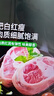 七環(huán)牧場(chǎng)漫養土豬 小蹄膀4斤 豬蹄膀 蹄髈豬肉肘子生鮮 源頭直發(fā) 【皮白肉紅】小蹄髈2斤 曬單實(shí)拍圖