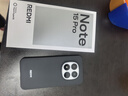 小米（MI）REDMI Note15 Pro 天璣7400-Ultra 7000mAh 龍晶玻璃十倍抗摔 IP68 12+256 雪松白 紅米 5G手機 曬單實(shí)拍圖