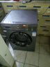 海爾【家電補貼20%】洗衣機滾筒全自動變頻 以舊換新薄家用大容量10公斤內(nèi)衣除菌變頻防殘留羽絨洗 防過敏蒸汽洗+雙噴淋+羊毛洗 曬單實拍圖