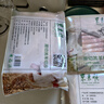 東來(lái)順 內蒙古羔羊原切羊肉片1斤裝 火鍋食材羊肉卷 清真中華老字號 曬單實(shí)拍圖