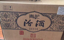 汾酒 青花25 清香型白酒 42度 475mL*6瓶 整箱裝 曬單實(shí)拍圖