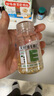 養生堂天然VE100粒軟膠囊+VC30片咀嚼片 維E美容祛黃褐斑 維C增強免疫力 曬單實(shí)拍圖
