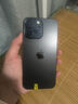 Apple iPhone 15 Pro Max 蘋果5G 二手蘋果手機 蘋果15PM 國行優(yōu)惠券補貼 黑色鈦金屬 512G 曬單實拍圖