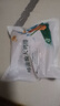 澤眾（zezon）咔滋脆雞排冷凍半成品炸雞裹粉雞胸肉清真食材空氣炸鍋食品 清真咔滋脆大雞排800g 曬單實拍圖