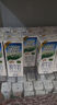 紐麥福（Meadow fresh）新西蘭進(jìn)口 全脂高鈣純牛奶 200mL*30 200mL*30盒 曬單實(shí)拍圖