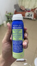 曼秀雷敦（Mentholatum）新碧冰涼防曬噴霧100ml 清爽防水防汗戶(hù)外軍訓(xùn)高倍防曬霜男女士 曬單實(shí)拍圖