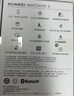 華為 【真皮材質(zhì)，細膩觸感】WATCH FIT 3 智能手表 國家補貼15%  珍珠白 輕薄大屏運動(dòng)減脂 曬單實(shí)拍圖
