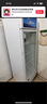 美的（Midea）278升展示柜冷藏保鮮柜立式單門(mén)飲料柜便利店冰柜鮮花蛋糕水果柜商用冰箱風(fēng)冷一級能效ML-278LDGE 曬單實(shí)拍圖