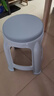 華愷之星塑料凳子 家用加厚防滑板凳圓凳高凳換鞋凳子YK018灰色4把 曬單實(shí)拍圖