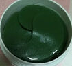 植物主義準孕婦眼膜貼 準孕婦可用 純補水 天然緊致  60片 海藻精華蛋白眼膜60片 曬單實(shí)拍圖