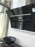 榮事達（Royalstar）側吸式抽油煙機家用大吸力雙電機油煙機小尺寸自清洗脫排油煙機 750寬標配+25m3強吸【上門(mén)安裝】 曬單實(shí)拍圖