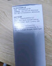 【原研進(jìn)口】多偉托 拉米夫定多替拉韋片 0.3g:50mg*30片/盒 曬單實(shí)拍圖