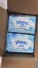 舒潔（Kleenex）羊駝濕廁紙80抽*10包 (800抽)清潔濕紙巾私處清潔EDI純水 曬單實(shí)拍圖
