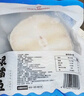 1號會(huì )員店（One's Member）【山姆同廠(chǎng)】精選法國銀鱈魚(yú)中段(1-2片/袋)凈重1斤 南極犬牙魚(yú) 曬單實(shí)拍圖