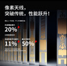 普聯(lián)（TP-LINK） 大道AX3000滿血WiFi6千兆無線路由器 5G雙頻家用穿墻 Mesh 3000M無線速率 信號增強 易展 XDR3010 曬單實拍圖