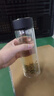富光雙層玻璃杯水杯男女車(chē)載家用高硼硅玻璃杯泡茶杯帶茶隔玻璃杯子 黑色 400ml 雙層玻璃直杯 曬單實(shí)拍圖