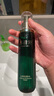 林清軒（Forest cabin） 山茶花柔膚水水潤修護舒潤安肌 爽膚水男女護膚化妝水保濕 柔膚水150ml單支裝 曬單實(shí)拍圖