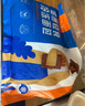 吾雙全麥恰巴塔400g早餐烘焙即食法式全麥面包三明治面包胚歐包 番茄羅勒芝士恰巴塔【100g*4個(gè)】 曬單實(shí)拍圖