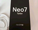 realme【國家補貼】真我Neo7 Turbo 天璣9400e 超薄續航大電池護眼直屏 智能游戲AI性能手機12+256透明灰 曬單實(shí)拍圖