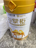 谷掌柜駱駝奶粉新疆正品益生菌中老年人高鈣駝乳粉1罐330g中秋節(jié)送禮 曬單實(shí)拍圖