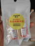 簡(jiǎn)非車(chē)載香薰汽車(chē)香水家用精油擺件香氛車(chē)內飾品車(chē)家兩用除臭除異味 鳳梨香-120ml（贈2個(gè)試聞裝） 曬單實(shí)拍圖