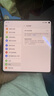 OPPO Find N3 超光影三主攝國密認證芯片 5G折疊屏  二手手機 千山綠12GB+512GB【標準版】 贈OPPO原裝67W充電器【電池效率高】 99新 曬單實(shí)拍圖