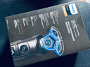 飛利浦（PHILIPS）電動(dòng)剃須刀旋護9系奢享版 全向精控系統刮胡刀 生日禮物送父親送老公送男友 國家補貼 曬單實(shí)拍圖