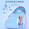 迪士尼（Disney）輪滑護具套裝兒童騎行輪滑溜冰滑板平衡車(chē)自行車(chē)防護裝備 曬單實(shí)拍圖