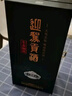  迎駕貢酒 迎駕洞藏16 濃香型白酒 52度 520ml*2瓶 雙瓶裝  曬單實(shí)拍圖