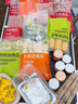 木屋燒烤食材套餐半成品8-10人套餐燒烤羊肉串半成品生鮮戶(hù)外露營(yíng)腌制食品 4-6人超值套餐（廣東區送4罐啤酒） 曬單實(shí)拍圖