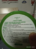 TOOLDOO蘆薈膠膏修復面霜乳液男女士面部補水保濕凝膠皮膚曬后軍訓300g 曬單實(shí)拍圖