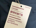 無(wú)印良品（MUJI）女式 雙羅紋編織 圓領(lǐng)長(cháng)袖T恤 淺灰色 L 曬單實(shí)拍圖