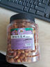 憨豆熊琥珀花生米500g熟下酒菜零食小吃蜂蜜香辣酥脆炒貨散裝 【蜂蜜味】500g*1罐 曬單實(shí)拍圖