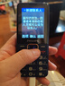 飛利浦（PHILIPS）E568A 寶石藍 移動(dòng)聯(lián)通電信4G全網(wǎng)通 老年人手機智能 超長(cháng)待機兒童功能學(xué)生手機 大字大聲直板按鍵 曬單實(shí)拍圖